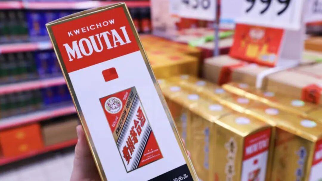 开云体育下载-飞天茅台批价三日连跌百元